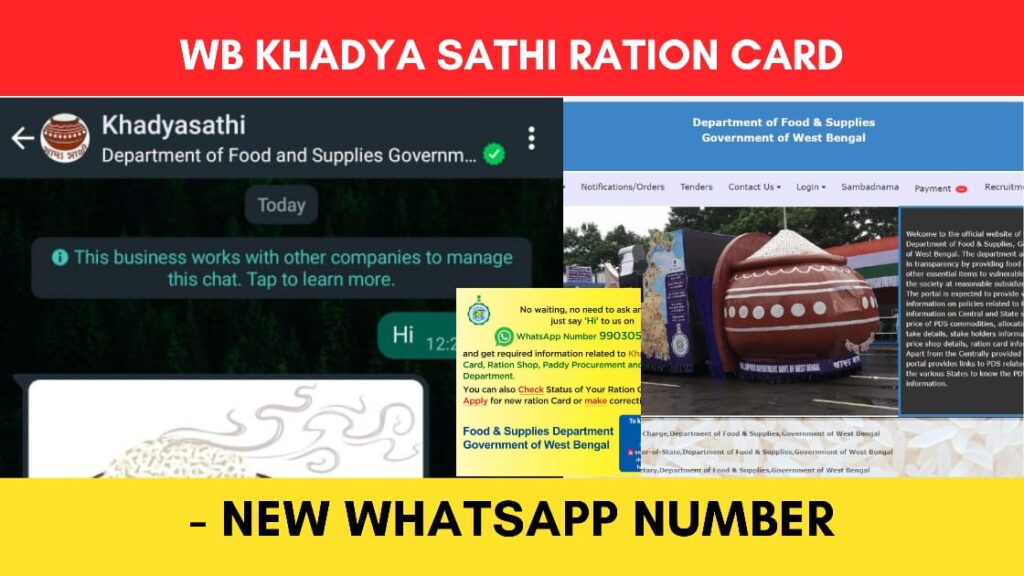 Link Ration Card With Aadhaar West Bengal Ration Card EKYC