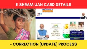 e shram details correction process