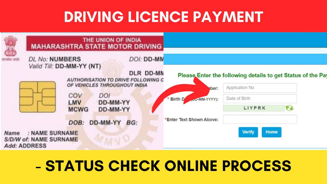 How To Check Driving Licence Payment Status Online 2024