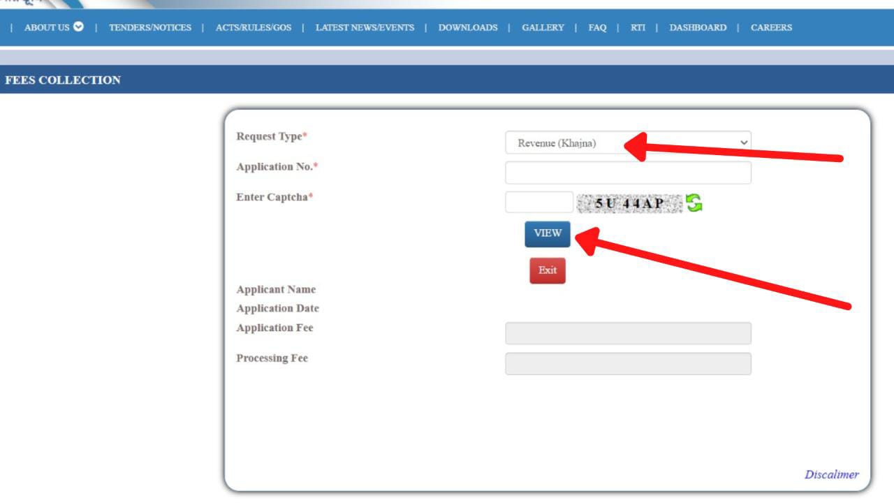 Khajna (Land Revenue) Online Payment Process West Bengal 2024