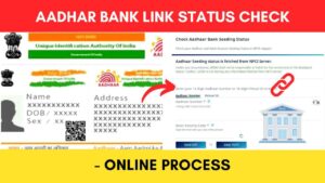 Aadhaar Bank link status check online