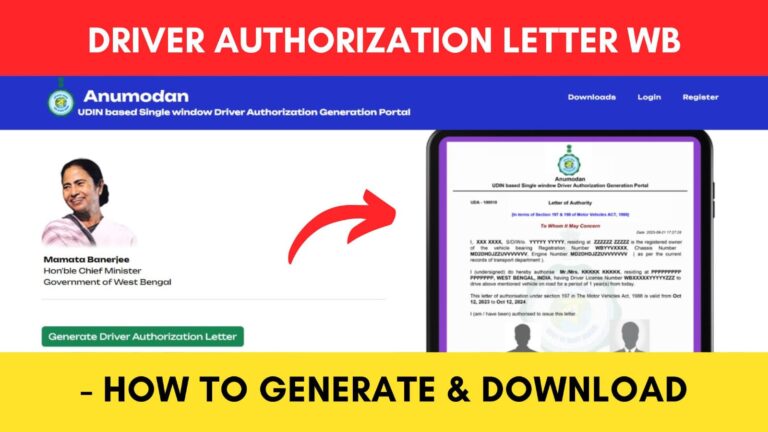 Driver Authorization Letter West Bengal - How To Generate Online